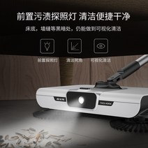 무동력 밀대 청소기 수동 듀얼 회전 바닥청소 가정용, 화이트 조명업그레이드모델 패키지4