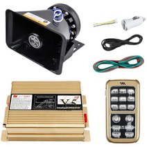 자동차 사이렌 확성기 무선 구조 구급차 클락션 12V, 300W 호스트 블랙 전면 스피커 풀세트 1개