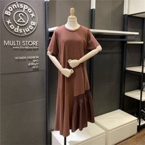 보니스팍스 NC02 셔링 배색 롱원피스 A38OP100