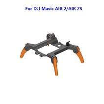 촬영용드론 농업용드론 접이식 입문용 4k 듀얼카메라 gps 연습용 화이트 블랙 세트 dji air 2smavic air 2 익스텐션 프로텍터용 랜딩 기어 증가 26mm 접이식, 옵션 1