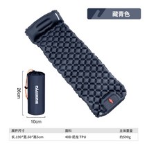 자동 매트리스 야외 캠핑 텐트 슬리핑 패드 두꺼운 편리한 에어 쿠션 단일 방습 패드, 블랙