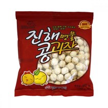구운 진해 콩 과자 20봉 경화당제과 진해 벗꽃, 1