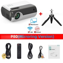 캠핑 빔 빔프로젝터 소형 프로젝터 Salange P80 풀 HD 1080p 루멘 미니 와이파이 비디오 비머 홈 시네마 영화 LED 3800, [08] BMirror add Tripod, [04] 영국 플매트 카펫 러그