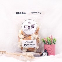 내품애 실속형 우유껌 치킨말이 4.5인치 1kg 대용량 사사미 육포 강아지간식, 5개, 1000g