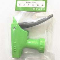 수정분무기(일제), 1개