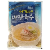 선비찬 어가네 냉면육수 340g*30봉(아이스박스포장), 340g, 30봉