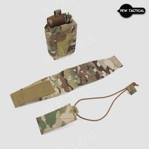 CNTCSM 다목적 잡화 가방 무전기 위장 전술 밀리터리 군용 군인 군사 작전