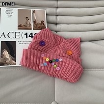 미니멀 디자인 엣지 버튼 돼지 귀 비니 여성 러블리 기모 커플 비니 남성 추동모
