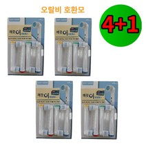 깨끗이덴탈헬스 오랄비 전동칫솔 리필 호환모, 03.BS 센서티브 4팩 16개입