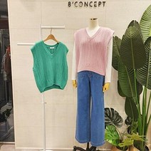 이랜드 [에잇컨셉]세로V조끼(KT) 조끼 C23C1FVE004 (2컬러)_부천점
