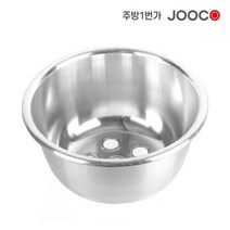 주방1번가 주코(JOOCO) 시루 찜기 찜통 양은시루 양은찜기 양은찜통, 별왕 (570x145mm)