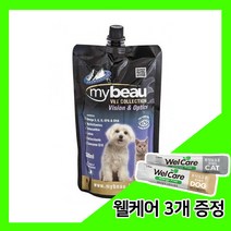 웰케어+마이뷰 옵틱 종합영양제 300ml + 웰케어 3개
