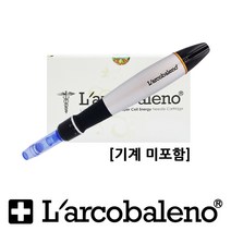 라르꼬발레노 오토 MTS 블랙 전용 니들 10개 25개(1박스)/AMTS 바늘, 3핀 Round 10개
