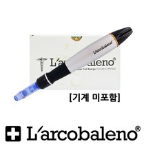 마사지펜 인기 상품 리스트를 확인하세요