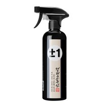 모트라인 타이어코팅제 검정고무신 500ml 타이어왁스