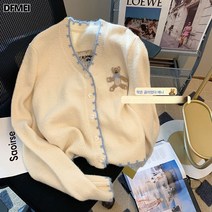 당색 러블리 곰돌이 뽀송뽀송 니트 상의 여춘추 빈티지 데일리 나른 니트 가디건