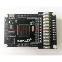 AX58100 슬레이브 스테이션 개발 보드 이더캣 32IO CIA402 16 방향 IO 입력 및 출력, 한개옵션0