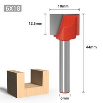 6mm 생크 CNC 페이스 밀 라우터 비트 1 개바닥 라우터 청소 비트목공 엔드밀 커터 도구카바이드 커터목재용, 07 NO 7