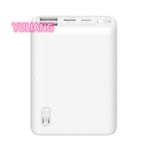 보조배터리 ZMI 쌀 10000밀리암페어(mAh) 미니 이동전원 미니휴대 Esyuse 증정, 01 【1만 mAh 화이트】미니 휴대 x22