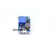 DC 컨버터 모듈 차량용 변환 통신 가변 전압 100pcs MT3608 마이크로 DC-DC 스텝 업 컨버터 부스터 전원 공, 02 MT3608 Micro
