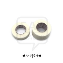 유키반테이프 낱개 1개 속눈썹재료 의료용 테이프 1인치 2/1인치