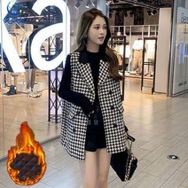 셀럽당 빅사이즈 여성 정장 넥 베스트 추동 하프 민소매 나시 코트
