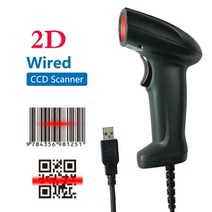 무선바코드스캐너 바코드 리더기 휴대용 미니 택배용 hbapos 데스크탑 무지향성 usb 유선 핸즈프리 1d 2d qr 코드 리더 스캔 건 자동 감지, 2201s ccd 유선