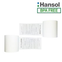 한솔정품 포스용지 57X50 24롤 약관 감열지 검안용지 친환경영수증용지용지 신용카드단말기 BPAFREE /groce