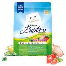 D17 뉴트리나 비스트로 캣 어덜트(1세이상) 2kg betona*91012654lm, 본상품선택