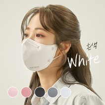 필슨 브이핏 KF94 황사방역 마스크 5색상(대중소) 20매, 1개입, 20개, 분홍색, 분홍색 (중형) 20매