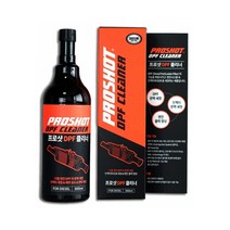 프로샷 DPF 클리너 디젤 전용 기능성 인젝터 EGR밸브 터보차져 세정제 엔진출력향상, 일반 디젤용 500ml, 1개