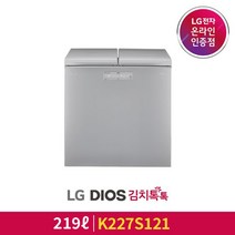 엘지(LG) [LG][공식인증점] DIOS 김치톡톡 뚜껑식 김치냉장고 K227S121 (219L), 폐가전수거없음