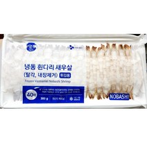 이츠웰 튀김용새우 노바시 40미 300g 새우부침용