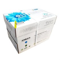 하이브라이트 A4 75g 1BOX 2 500매 복사용지 a4 a4용지 복사용지 복사지 용지tkan652, &상품선택&