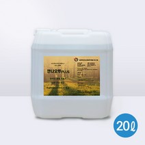 이산화염소수 뿌리는소독제 항균소독 살균스프레이 농장 식당 소독제 살균제 만나오투 5L 20L, 1개