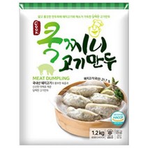 아하 쿡찌니 고기만두 1.2kg_먹거리 장터_안주대박, 1.2kg, 1개