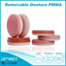 CAD/CAM PMMA Block dental BilayerRemovable Denture 동성 의치수지접시 98OP Ag 치아보철 기능성 치과 전용 빠진 치아에 필요한 인공 치아, 95ZZ, 핑크색B/PINK B, 30mm