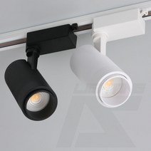 LED 원통 스포트 20W 레일조명 디밍 조광형 스팟조명 밝기조절 플리커프리, 화이트, 주광색 5700K(흰빛)