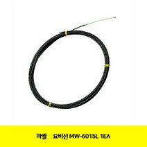 CT 마벨 요비선 MW-6015L 1EA(2190440), 단일 수량