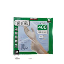 커클랜드 시그니춰 다용도 니트릴 장갑, 중(M), 200매, 2개