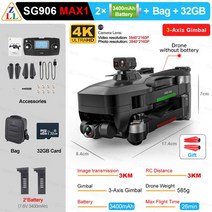 촬영 입문용 전문가용 카메라 취미 비행 수중 드론 zll sg906 max2 drone 4k professional hd laser 장애물 회피 3-axis gimbal 5g, sg906 max1 2b cb 32g