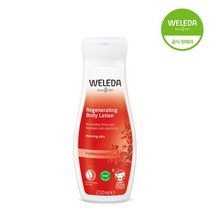 벨레다 포메그래넛 리제너레이팅 바디 로션 200ml, 단품