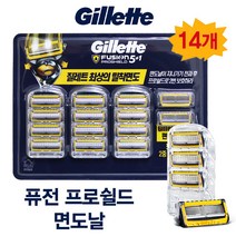 질레트 퓨전 프로쉴드 면도날 12개+2개 질레트 면도기날 모든 질레트면도기 호환가능