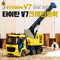 프릭션기어 경광등라이트 크레인트럭 유아장난감자동차 장난감자동차 자동차장난감