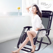 프리미엄KPP1000무중력의자 안마의자 인테리어의자, 침대네이비커버와인, 18_센시요와고급코듀로이