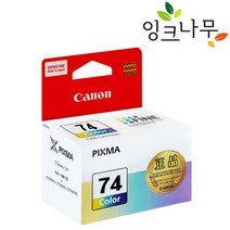 캐논 정품잉크 CL-74 CL74 PIXMA E560 E569 E569S, PG-64 블랙/정품, 1개