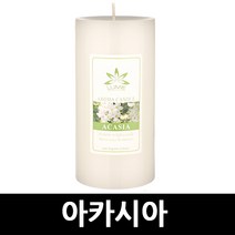 르미에 필라향초 캔들 아로마 향초 양초 블랙체리, 1개, 08-아카시아-특대