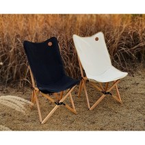 모닥 캠핑 우든 세파비 캔버스 체어 L (아이보리), 아이보리