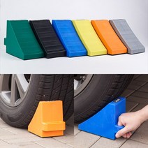 차량고임목 경사로 버팀목 자동차 받침목, 03.녹색 175x100xh150mm