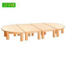어린이 자작합판 안전 영아 책상 H3-1ca, H 290mm
